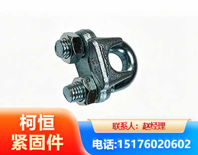 惠州异形件