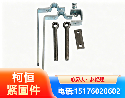惠州异形件