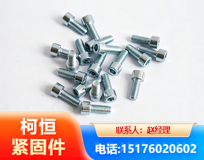 惠州螺栓