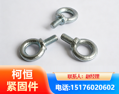 惠州异形件