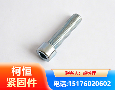 惠州螺栓